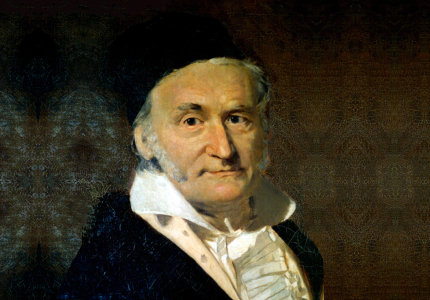  Carl Friedrich Gauss par G. Biermann (1887)