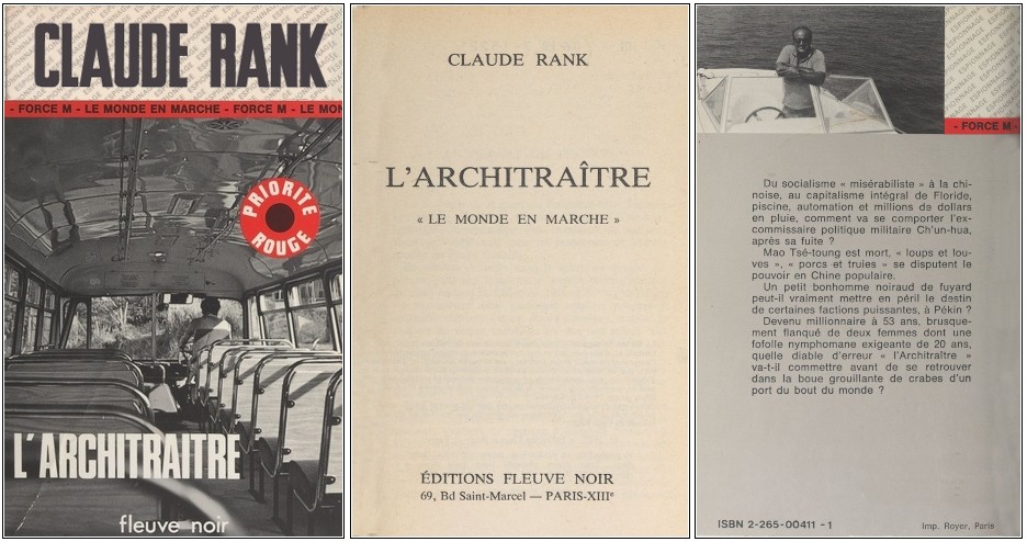 Claude Rank - L'Architraitre (1977)