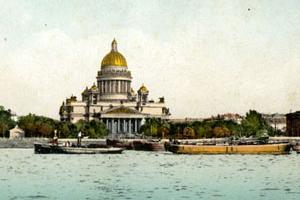 Cathédrale Saint-Isaac de Saint-Petersbourg  : source commons wikimedia - image public domain