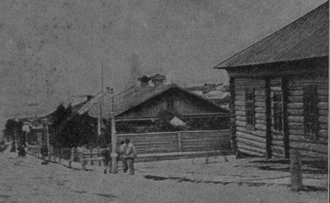 Ile de Sakhaline au début du 20ème siècle : source commons.wikimedia - image public domain	
